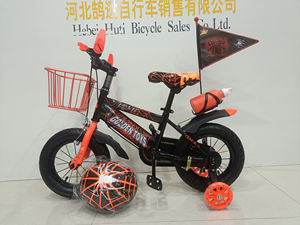 Vélo Enfant Cruiser avec Cadre en Acier, Panier Métallique, Pédales Standard, Roues d'Apprentissage, Roues <span class=keywords><strong>de</strong></span> 12 Pouces, Drapeau, Porte-Bouteille, <span class=keywords><strong>Selle</strong></span> Réglable, Frein à Patin - Product Image 3