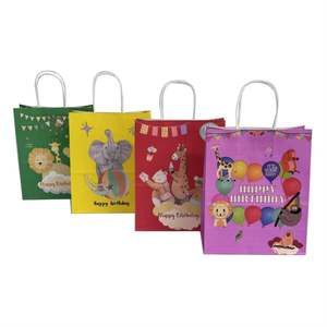 KUAIMA 22*11*27cm Gift <b>Bags</b> Wholesale Animal Theme Happy Birthday Party Favor Candy <b>Snack</b> Gift <b>Bags</b> for Kids - Product Image 6
