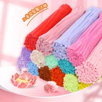 Lot de 100 bâtonnets en fil de fer pelucheux de 8 mm pour projets d'artisanat DIY, fournitures pour événements et fêtes, cadeaux