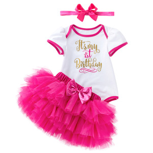 2024年新生児ベビー服4点セット パーティー服 誕生日ドレス チュチュスカート 衣装 DGHB-050 - Product Image 3