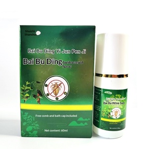 <span class=keywords><strong>Spray</strong></span> Antibatterico Baibu in Plastica da 60ml per Eliminare <span class=keywords><strong>Pidocchi</strong></span> e Scabbia su Gatti, Cani e Aree Domestiche - Product Image 4