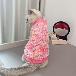 Otoño e invierno nueva mascota cálida mariposa hilo cárdigan suéter perro y gato ropa - Product Image 2