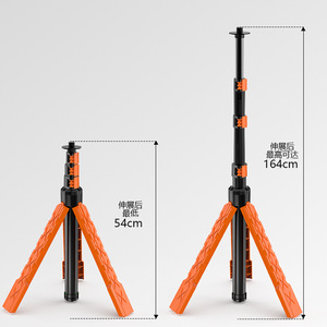 <b>Camping</b> <b>Lantern</b> With Tripod Stand 54-164cm Height Adjustable Rechargeable <b>Led</b> Light For Outdoor Use - Product Image 1