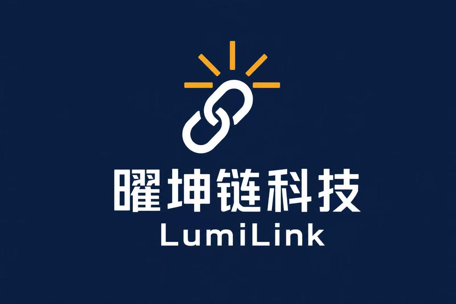 Lumilink Co., Ltd. logo