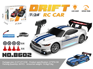 Coche RC de Derrape Semiprofesional SJY-8601-8603/8601E-8603E 1/24 4WD 30km/H 4 Canales Luces LED Giroscopio 2.4Ghz Cable USB Metálico - Product Image 5