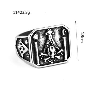 Men's Stainless Steel <b>Ring</b> Freemason Skull Hip Hop Geometric Design Gift Jewelry - Product Image 5