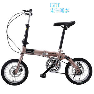 12 pouces vélo pliant/vélos vélo vélo pliant vélo pliant en alliage 16 3 partie vélo pliant/12 pouces vélo pliant - Product Image 2