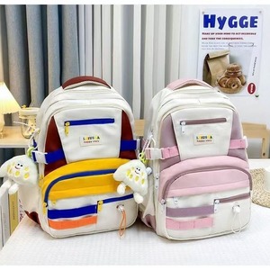 <span class=keywords><strong>Sac</strong></span> <span class=keywords><strong>à</strong></span> <span class=keywords><strong>dos</strong></span> de voyage Harajuku American Vintage High School Color-Block - Product Image 1