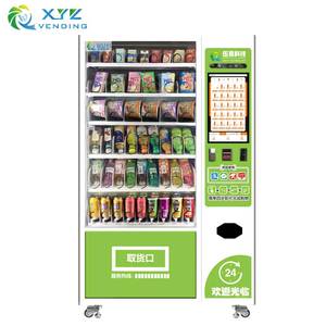 Máquina Expendedora Automática de Bebidas Frías con Pantalla Táctil para Snacks y Bebidas - Product Image 2