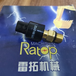 Capteur de pression pilote 31E5-40500 31E540500, interrupteur de pression pour R210-7, vente chaude - Product Image 6