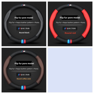 Nuevos accesorios populares para el <span class=keywords><strong>interior</strong></span> del coche, decoración del volante y cubierta de protección para BMW E46, cubierta del volante - Product Image 3