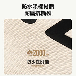 Tienda de Campaña <span class=keywords><strong>Mobi</strong></span> Garden ERA 205, de Lujo, para Exteriores, Amplia, Tipo Algodón, para Camping - Product Image 4