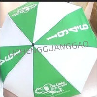 Parapluie de voyage coupe-vent Sigma Gamma Rho très apprécié, parapluie compact pour la pluie et le soleil, durable, léger, portable, s'adapte au sac à dos