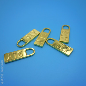 Tiroirs de fermeture éclair métalliques personnalisés avec logo en lettres dorées de luxe pour sacs, vêtements et articles vestimentaires - Product Image 1