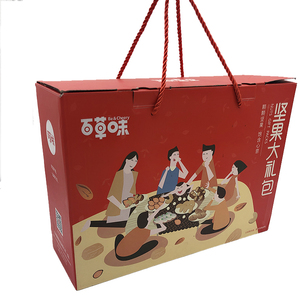 Foto de <span class=keywords><strong>papel</strong></span> de la impresora de bolsas de compras con logotipos de bolsas de regalo de <span class=keywords><strong>papel</strong></span> bolsas de <span class=keywords><strong>papel</strong></span> de embalaje - Product Image 3