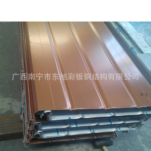 Tôles de toiture en aluminium ondulé, largeur 430 mm, imperméables, pour la construction industrielle - Product Image 4