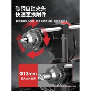 Impact Drill Multi-functional Electric Drill 13mm Chuck Household 220V Corded <b>Power</b> <b>Tool</b> With Forward Reverse Steering - Product Image 1