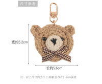 Mini ours en peluche avec nœud, porte-clés, accessoire de bricolage, cadeaux d'anniversaire, petits porte-clés ours en peluche, breloques de sac