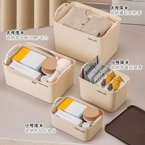Cajas de almacenamiento cubiertas estilo Crema para ropa, armarios, armarios, organización de sala de estar y cajas de almacenamiento - Product Image 3
