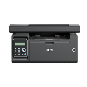 Pantum M6530N High-Speed Black-and-<b>White</b> Laser Multifunction <b>Printer</b> 22ppm Printing Speed 600*600dpi Resolution Enhanced Ticket - Product Image 5