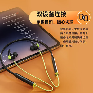 เอ็ดดี้ฟายเออร์ X200BT หูฟังบลูทูธแบบคล้องคอสำหรับเล่นกีฬาไร้สาย IPX4 กันน้ำเสียงไฮไฟชาร์จไมโครยูเอสบี - Product Image 1