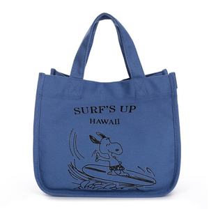 <span class=keywords><strong>Sac</strong></span> fourre-tout en toile imperméable multifonctionnel et durable décontracté avec fermeture ouverte <span class=keywords><strong>Sac</strong></span> à lunch à livraison rapide pour maman - Product Image 6