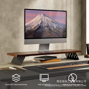 Wooden Computer Monitor Riser Stand <b>Desktop</b> Screen Base Support Frame Office Desk Storage Rack <b>Shelf</b> Single Layer - Product Image 2