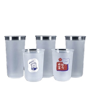 Oferta Especial: Vasos Desechables de Plástico PP Transparente de Pared Simple en Forma de U de la Marca CHUANGMEI, de 16oz (500ml) y 24oz (700ml), para Té de Burbujas, Boba, Leche - Product Image 1