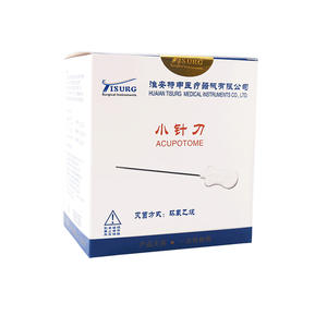 Cuchilla de Acupuntura Desechable y Estéril Tisurg, Caja de 100 Unidades, Acero Inoxidable, para el Tratamiento de la Tenosinovitis - Product Image 1