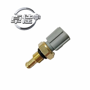 เซ็นเซอร์วัดอุณหภูมิน้ำหล่อเย็นรถยนต์ XU3F-12A648-AA LR019736 LRA1600BA แบบเชื่อมต่อเร็วสำหรับตรวจสอบอุณหภูมิน้ำ - Product Image 4