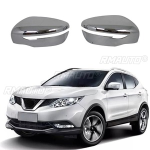 Para Nissan Qashqai 2016-2022: Kit de carrocería, cubierta protectora para espejo retrovisor lateral, embellecedor de espejo retrovisor, pieza de modificación. - Product Image 2