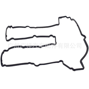 Valve Cover <b>Gasket</b> CM5G-6079-BA For Ford EcoSport 1.6T Engine Replacement Part - Product Image 1