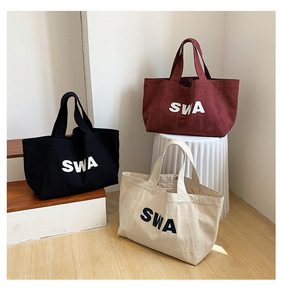 Recycle Grocery Tote Boat Bag Heavy Canvas Large Bulk Reusable Personalized Cotton Shopping Bag Custom Printed Logo