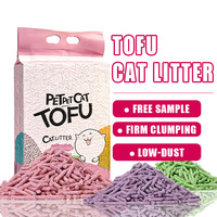 Litière pour chat en tofu biodégradable, colorée, à agglomération rapide, parfum café, sans poussière, qualité supérieure, écologique, propre, vente en gros