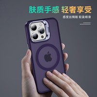 Étui de téléphone portable robuste et résistant avec fonction de charge pour iPhone 15 Pro Max, coque transparente rigide