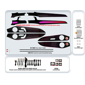 Kit complet d'éclairage d'ambiance LED W205, turbine lumineuse, couvercle de haut-parleur de porte de voiture pour Benz Classe C 2015-2021, lampe d'ambiance - Product Image 1