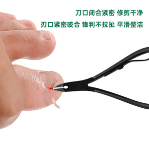 18 Piece Stainless Steel Nail Clipper Set With Case Portable Manicure Pedicure Tools For Adults - Product Image 3