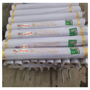 Mẫu Tẩy Trắng Và Vải Bỏ Túi Polyester/Cotton Kiểu Trơn - Product Image 1