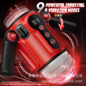 Masturbatore Maschile Pieghevole con Manici, Coppa Tascabile, Vibrazione e Spinta, Macchina per Sesso Orale, Giocattoli Sessuali per Uomini - Product Image 1