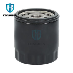 Filtro de aceite de motor original 04105409AC 1109.R1 1109.X1 1109.X2 1109.TO para PEUGEOT 206 307 405 406 407 504 505 - Product Image 1