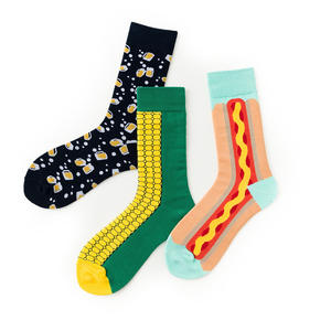 Hss — <span class=keywords><strong>chaussettes</strong></span> de sport pour hommes, personnalisées, de haute qualité, Tube moyen, frites, vente en gros, 2022 - Product Image 4