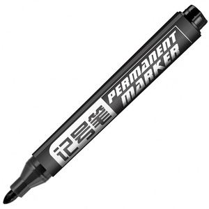 Marcador Permanente Personalizado con Logotipo, Negro/Azul/Rojo, 3 Colores, Tinta No Tóxica, Resistente al Agua, Buen Precio - Product Image 1