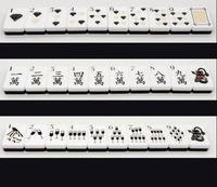 Ensemble de Mahjong américain de luxe noir et blanc, 160 tuiles, Mahjong gravé pour cadeau d'anniversaire, fête à domicile et divertissement familial