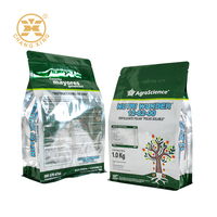 Vente en gros 1kg 2kg 5kg emballage de semences fourragères avec impression personnalisée sol agricole pochette à fond plat sac d'engrais en plastique
