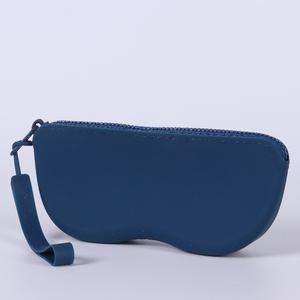 Sac de rangement pour <span class=keywords><strong>lunettes</strong></span> en silicone portable étui à <span class=keywords><strong>lunettes</strong></span> avec fermeture éclair étui à <span class=keywords><strong>lunettes</strong></span> anti-poussière convient à la plupart des <span class=keywords><strong>lunettes</strong></span> et <span class=keywords><strong>lunettes</strong></span> de soleil - Product Image 6
