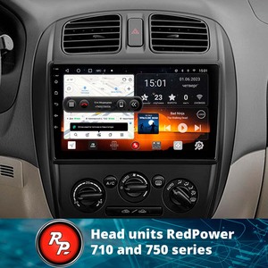 Redpower Hi-Fi DVD de voiture pour <span class=keywords><strong>Mazda</strong></span> 323 <span class=keywords><strong>2000</strong></span> - 2003 DVD Radio DSP lecteur multimédia Navigation Android 10.0 - Product Image 5