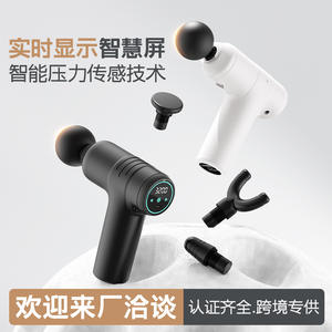 Mini pistolet de massage avec 4 têtes, moteur sans balais, 3200 tr/min, rechargeable par USB, masseur corporel complet pour le cou et le soulagement musculaire - Product Image 4