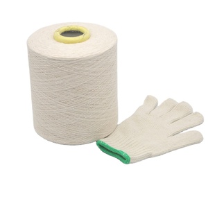 ถุงมือทำงานนิรภัยอุตสาหกรรมผ้าฝ้าย TC น้ำหนัก 450 กรัม-1000 กรัม/โหล ป้องกันการบาด ป้องกันการลื่น ระบายอากาศได้ดี ทนทาน 7 ออนซ์ ถุงมือสวนแบบมีข้อมือป้องกัน - Product Image 1