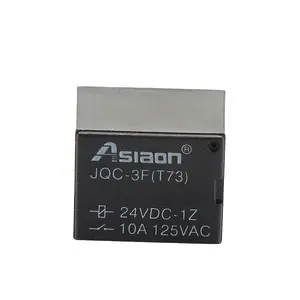 Asiaon pcb relay mini relay 7a 12v sugar cube miniature general pcb power mount relay