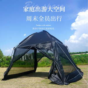 เต็นท์บังแดดตาข่ายสีดำแบบเต็มรูปแบบสำหรับหลายคน ใช้สำหรับตั้งแคมป์กลางแจ้งหรือเป็นที่พักพิงในลานบ้าน - Product Image 3